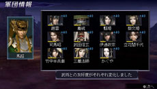 ꡼ No.021Υͥ / ̵OROCHI2 Special׿ʥ饯ְפλ郎ꡣ֥Хȥ⡼ɡפƤ餫