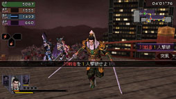 ̵OROCHI2 SpecialפΥǥй郎š󥰤郎ڤ֥Хȥ⡼ɡפ5ǥ