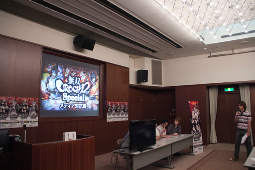 ꡼ No.015Υͥ / ̵OROCHI2 SpecialפΥǥй郎š󥰤郎ڤ֥Хȥ⡼ɡפ5ǥ