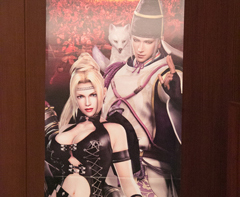 ꡼ No.019 | ̵OROCHI2 SpecialפΥǥй郎š󥰤郎ڤ֥Хȥ⡼ɡפ5ǥ