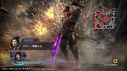 ꡼ No.008 | ̵OROCHI2 SpecialסDLCΥʥꥪɲåå7/8/9о