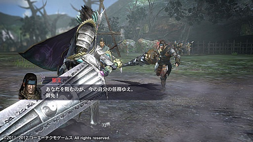 ꡼ No.009 | ̵OROCHI2 SpecialסDLCΥʥꥪɲåå7/8/9о