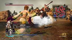 ꡼ No.015 | ̵OROCHI2 SpecialסDLCΥʥꥪɲåå7/8/9о