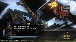 ꡼ No.017 | ̵OROCHI2 SpecialסDLCΥʥꥪɲåå7/8/9о