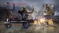 ꡼ No.020 | ̵OROCHI2 SpecialסDLCΥʥꥪɲåå7/8/9о