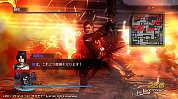 ꡼ No.021 | ̵OROCHI2 SpecialסDLCΥʥꥪɲåå7/8/9о