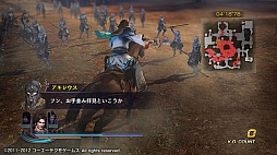 ꡼ No.022 | ̵OROCHI2 SpecialסDLCΥʥꥪɲåå7/8/9о