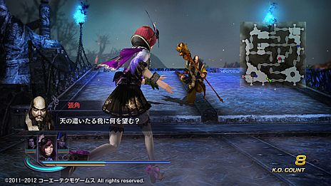 ꡼ No.009 | ̵OROCHI2 SpecialסDLCɲåʥꥪå4ۿ