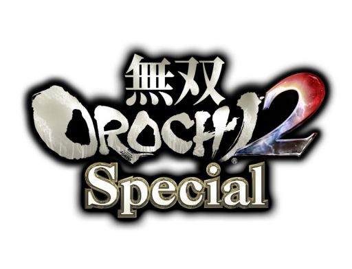 画像ギャラリー No.001のサムネイル画像 / 「無双OROCHI2 Special」,ダウンロード版が本日登場。価格は5400円