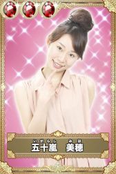 ���������꡼ No.001�Υ���ͥ������ / ���ޥե��ǡ�1���ͤι�̱Ū�����ɥ����ద�פ�Mobage�ˤ��ۿ�