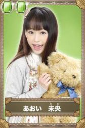 ���������꡼ No.009�Υ���ͥ������ / ���ޥե��ǡ�1���ͤι�̱Ū�����ɥ����ద�פ�Mobage�ˤ��ۿ�