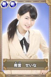 ���������꡼ No.012�Υ���ͥ������ / ���ޥե��ǡ�1���ͤι�̱Ū�����ɥ����ద�פ�Mobage�ˤ��ۿ�