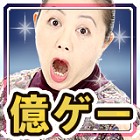 �ѥå�����