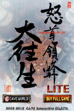 �ܼ���˪����� Lite