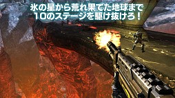 ������#003�Υ���ͥ���/iOS�ǡ�N.O.V.A. 3�פ�̵���Ǥ��ۿ����ϡ�����12�ͤǤ������ڤ����FPS