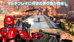 ������#004�Υ���ͥ���/iOS�ǡ�N.O.V.A. 3�פ�̵���Ǥ��ۿ����ϡ�����12�ͤǤ������ڤ����FPS