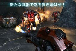 ꡼ No.002 | N.O.V.A. 3 - Near Orbit Vanguard Alliance