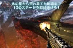 ꡼ No.005 | N.O.V.A. 3 - Near Orbit Vanguard Alliance