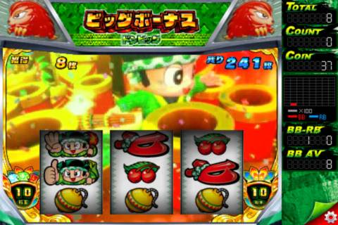 緑ドン VIVA 情熱南米編 緑ドンVIVA!情熱南米編の配信日とアプリ情報 | 予約トップ10