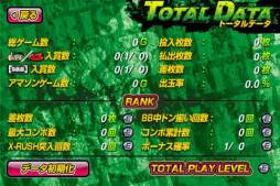 �Хɥ�VIVA����Ǯ������