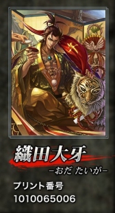 ������#007�Υ���ͥ���/������ƻ������󥰥����ɡ��ס��ե��ߥޥץ��Ȥǿ͵�����餬�ꥢ�륫���ɤ�