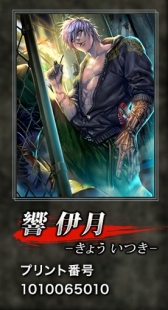 ������#011�Υ���ͥ���/������ƻ������󥰥����ɡ��ס��ե��ߥޥץ��Ȥǿ͵�����餬�ꥢ�륫���ɤ�