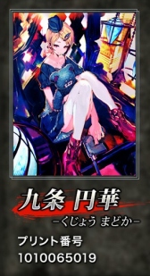 ������#020�Υ���ͥ���/������ƻ������󥰥����ɡ��ס��ե��ߥޥץ��Ȥǿ͵�����餬�ꥢ�륫���ɤ�