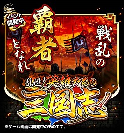 画像ギャラリー No.001のサムネイル画像 / 「秘宝探偵キャリー」,活躍に応じた階級の付与と「一騎打ち」が登場