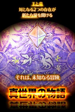 ������#001�Υ���ͥ���/������õ�奭��꡼�׿����������ξ�ֿ������פ��о졣�����Ǥξ�������