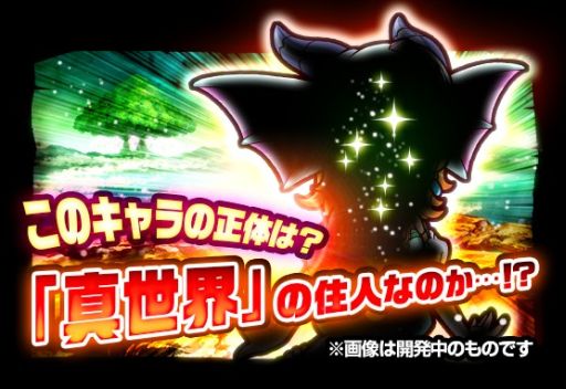 ������#002�Υ���ͥ���/������õ�奭��꡼�׿����������ξ�ֿ������פ��о졣�����Ǥξ�������