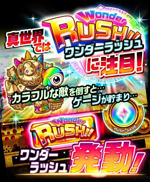 ������#004�Υ���ͥ���/������õ�奭��꡼�׿����������ξ�ֿ������פ��о졣�����Ǥξ�������