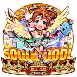 ���������꡼ No.001�Υ���ͥ������ / ������õ�奭��꡼�ס�500��DL���˵�ǰ�Ǿ�䤹�ߤ줵��Υ����ȥ륳��������