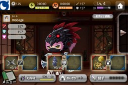 Ǧ�ԥ��磻���