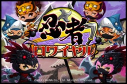 Ǧ�ԥ��磻���