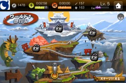 Ǧ�ԥ��磻���