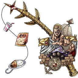 画像ギャラリー No.005のサムネイル画像 / サウザー人面魚が出没。「釣り★スタ」が「北斗の拳 イチゴ味」とコラボ