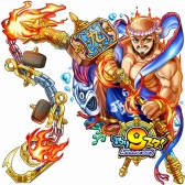 画像ギャラリー No.003のサムネイル画像 / 9周年を迎える「釣り★スタ」で「大会」イベントが復活。参加して限定の竿を手に入れよう