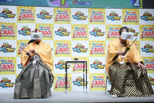 画像ギャラリー No.003のサムネイル画像 / 「釣り★スタ」,10周年記念キャンペーン発表会の公式レポートが公開