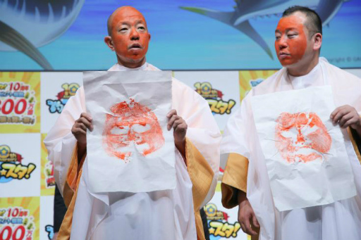 画像ギャラリー No.004のサムネイル画像 / 「釣り★スタ」,10周年記念キャンペーン発表会の公式レポートが公開