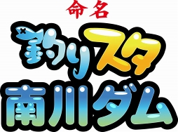 ꡼ No.010 | סܾ븩ꥹפȤʤ륤٥Ȥ1213곫