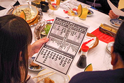 ꡼ No.014Υͥ / ֥ȥޥץܤˡ륲˾ȥ̿̾!?˻礫ʤפ10ǯǰꥢ륤٥Ȥݡ