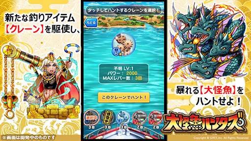 ꡼ No.030Υͥ / ֥ȥޥץܤˡ륲˾ȥ̿̾!?˻礫ʤפ10ǯǰꥢ륤٥Ȥݡ