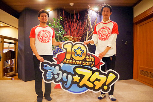 ꡼ No.034Υͥ / ֥ȥޥץܤˡ륲˾ȥ̿̾!?˻礫ʤפ10ǯǰꥢ륤٥Ȥݡ