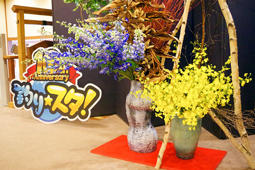 ꡼ No.035Υͥ / ֥ȥޥץܤˡ륲˾ȥ̿̾!?˻礫ʤפ10ǯǰꥢ륤٥Ȥݡ