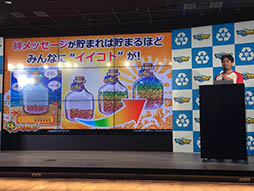 画像ギャラリー No.005のサムネイル画像 / タレントの南 明奈さんも驚嘆。リアル巨大「武神スサノオの竿」がお披露目された「釣り★スタ」11周年記念PR発表会の模様をレポート