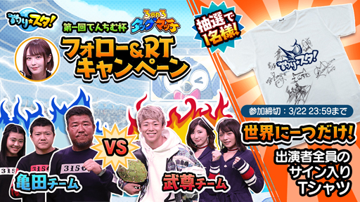 ꡼ No.001Υͥ / סåޥåʦǡˤ313˼֤ۿ