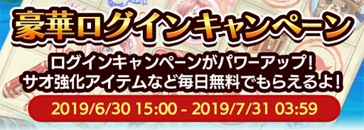 ꡼ No.004Υͥ / ס⥢ƥब󥭥ڡ630»