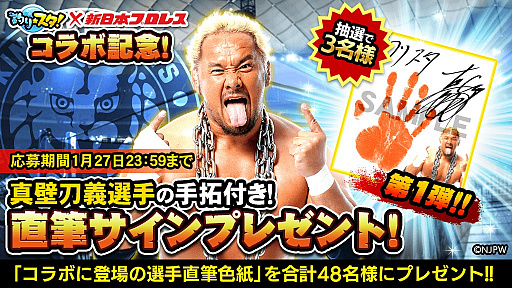 ꡼ No.001 | סܥץ쥹ȤΥܤ131»