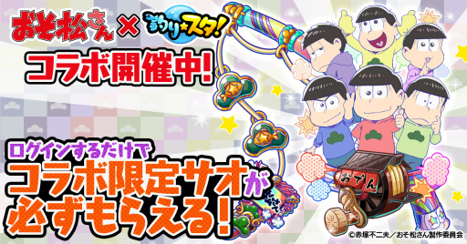 ꡼ No.001 | פǡȤɤȤΥܤ8311100곫šܸꥵɬ館