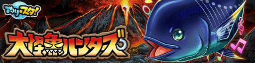 ꡼ No.004 | פȡ̡֥ԡפΥܥ٥Ȥ곫